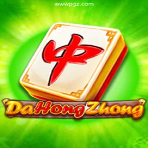 Discover the Thrill of DaHongZhong in the PGZ BET Cassino📌: Exploda nas Mesas!